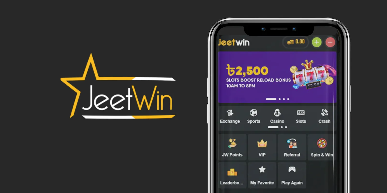 JeeTwin এলেক্ট্রনিক গেমিং ব্যবহার করার সময় অ্যাকাউন্টের সুরক্ষা নিয়ে কি উদ্বিগ্ন হওয়া উচিত?
